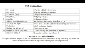 071b Ọ̀yẹ̀kúpakínọ̀ṣẹ́