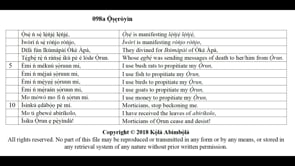 098a Ọ̀ṣẹròyìn