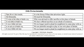 104b Ọ̀wọ́nrínsìndin