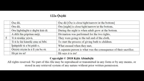 122a Ọ̀sẹdìí