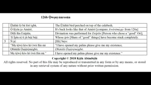 126b Ọ̀wọnyánrosùn