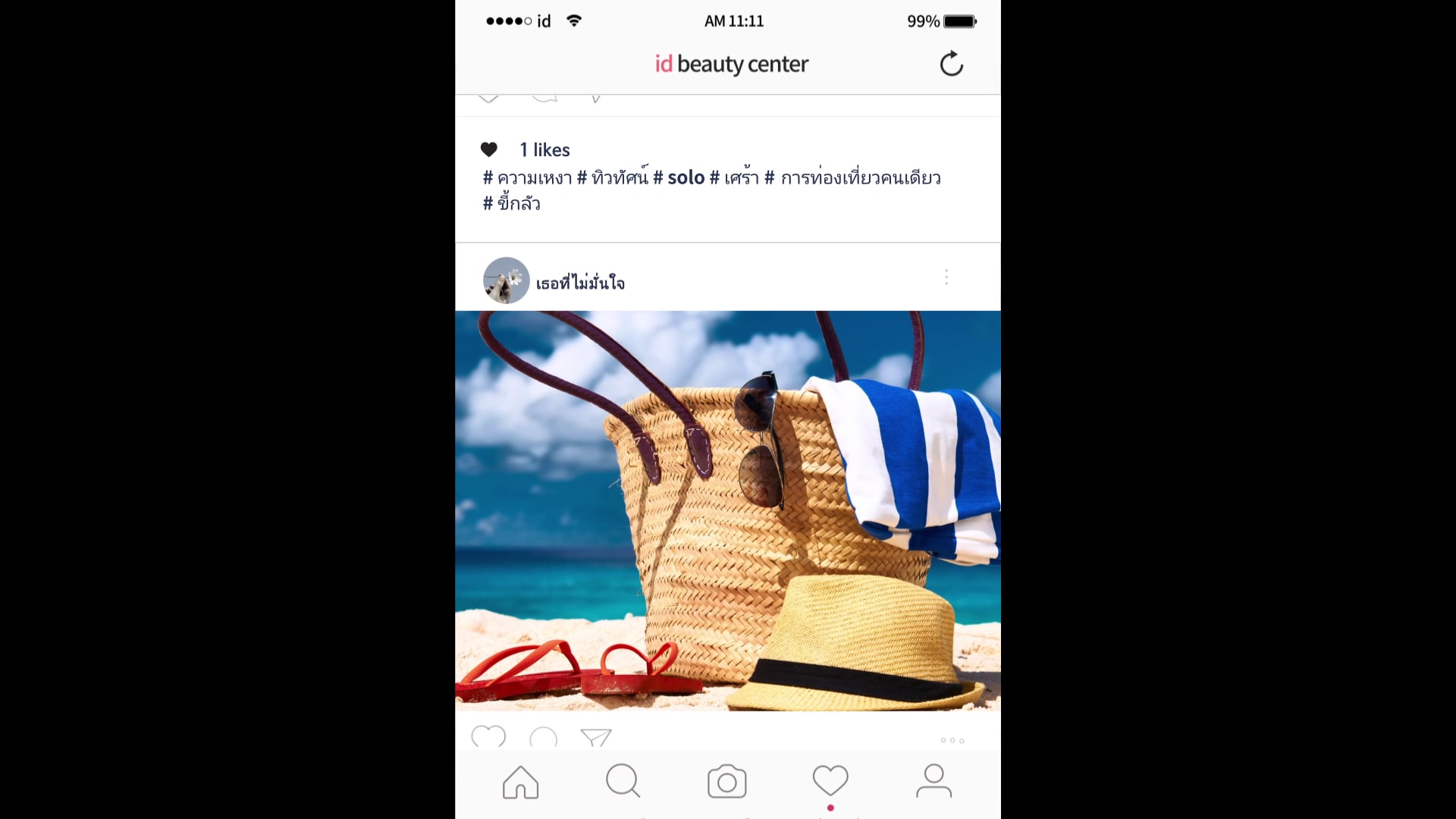 태국_지하철광고용BTS_1인작업