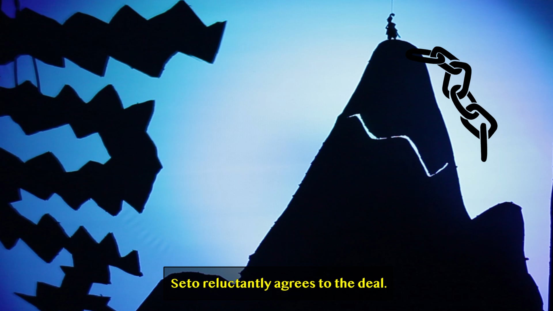 Student Creative Submission: Seto: A Short Film