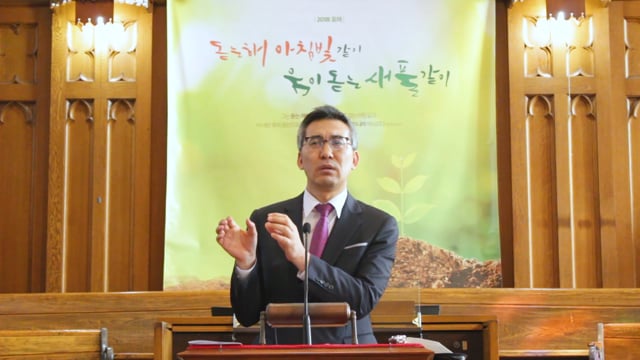 기적에도 원리가 있다