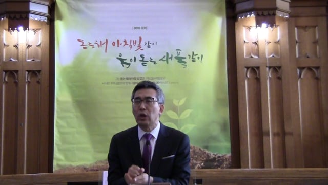 다윗처럼, 미갈처럼