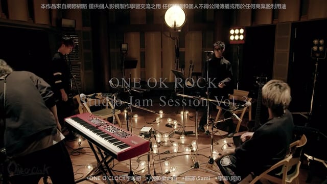 ONE OK ROCK Ambitions Studio Jam Session  on Vimeo