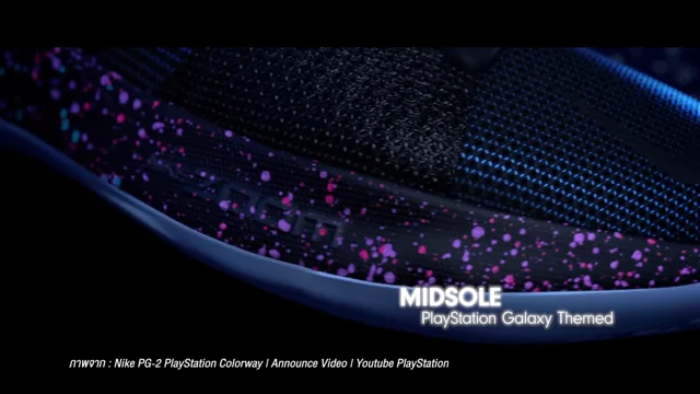 Technopolis EP.14 D Tech Nike PG 2 PlayStation
