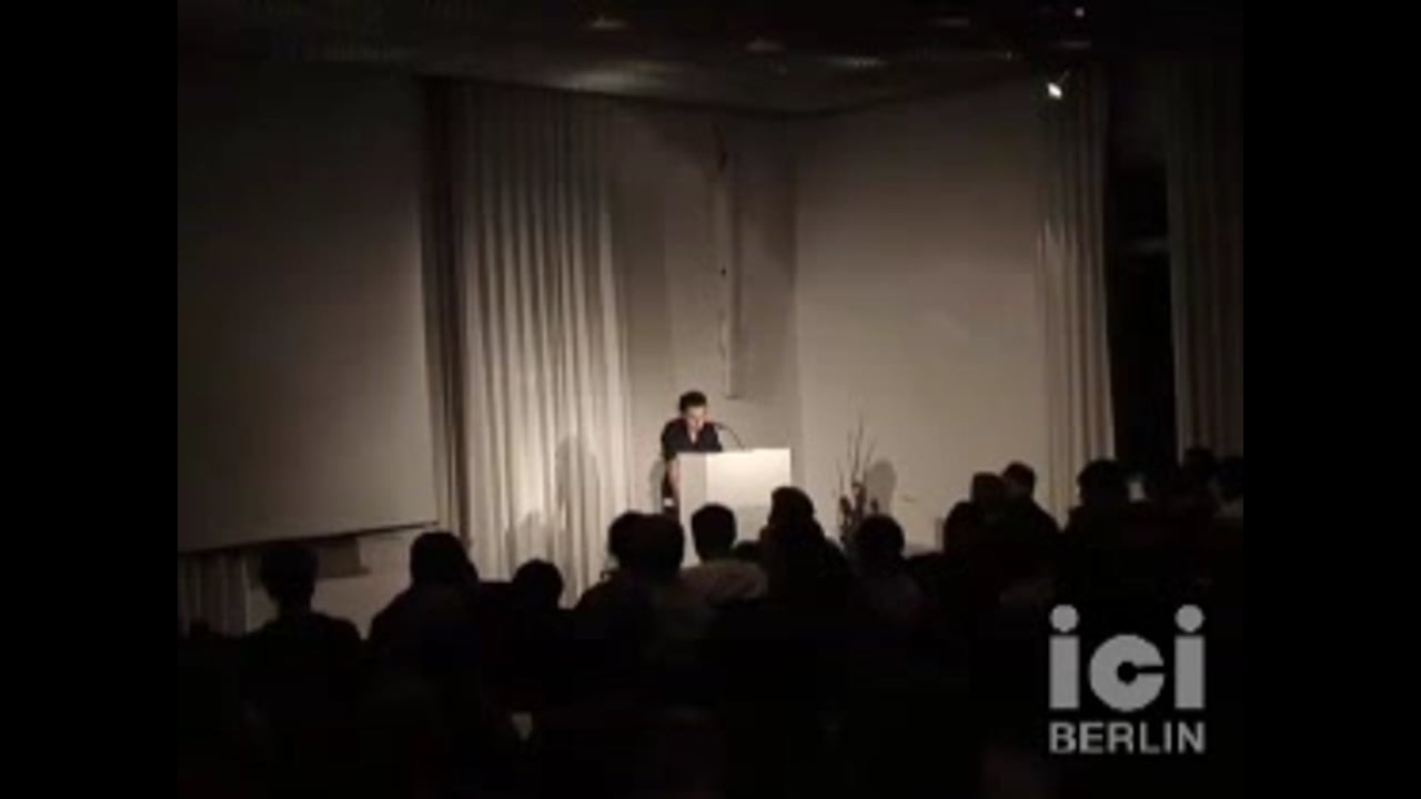 111114_el_tayeb_03_lecture_part2