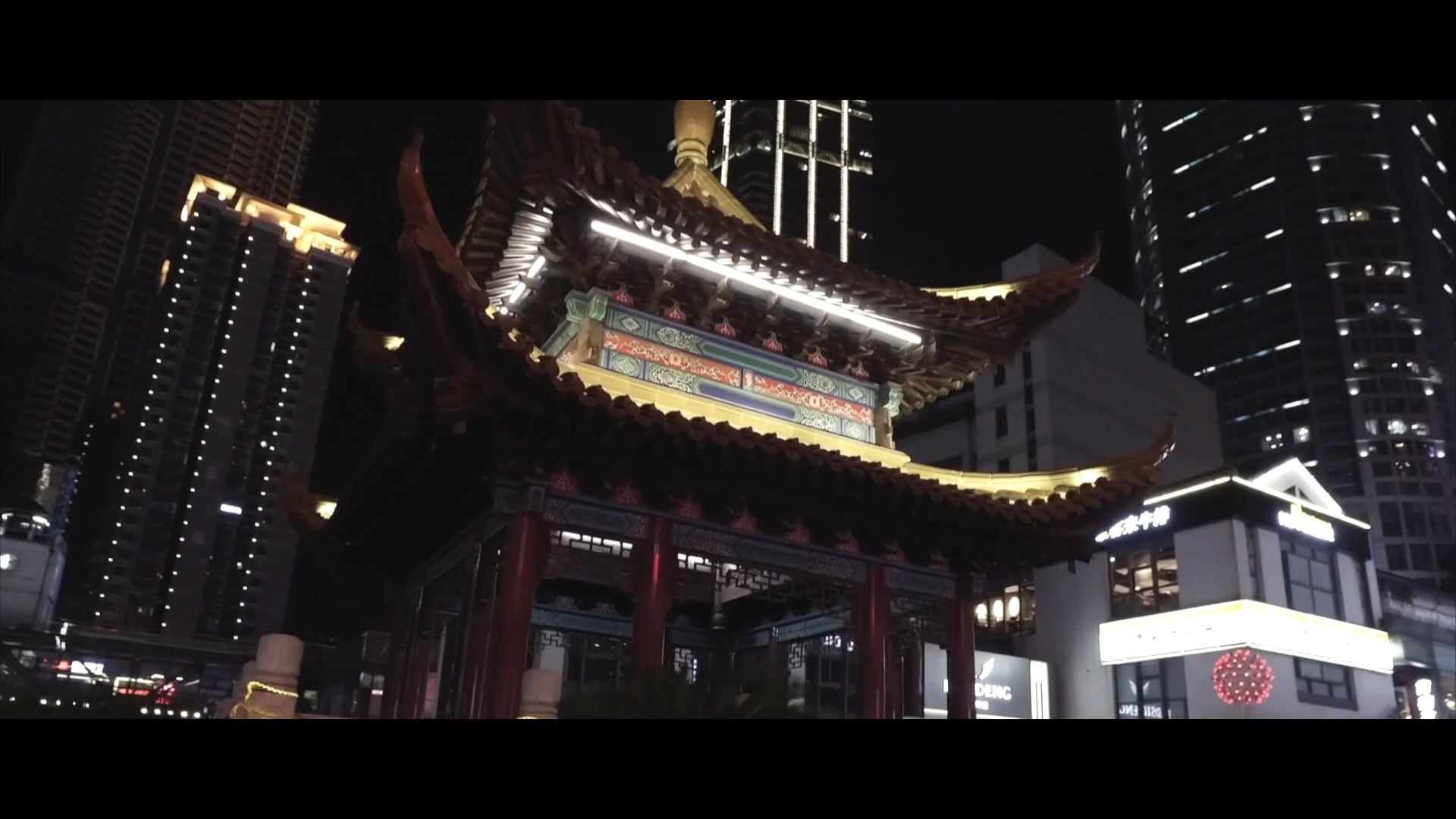 BEATREKER SUMMER TOUR WUXI
