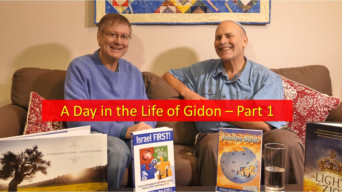 Gidon Ariel | A Day in the Life of Gidon