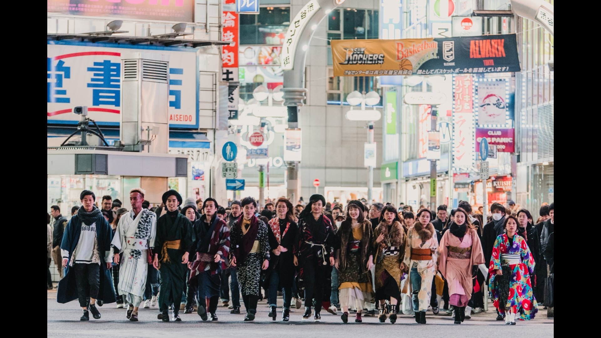 KIMONO デ ROCKON