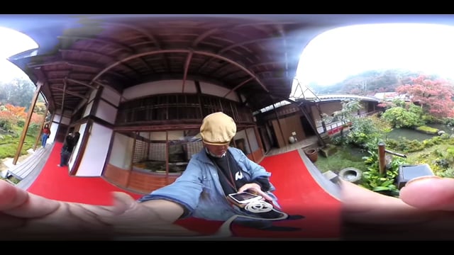 岩倉実相院紅葉