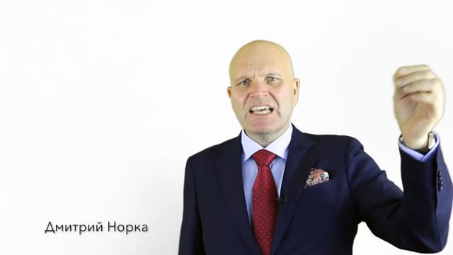 Вернуть ушедших клиентов