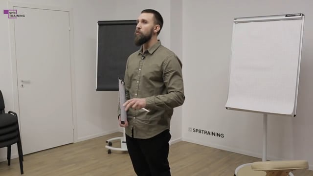 Перестать волноваться перед выступлением