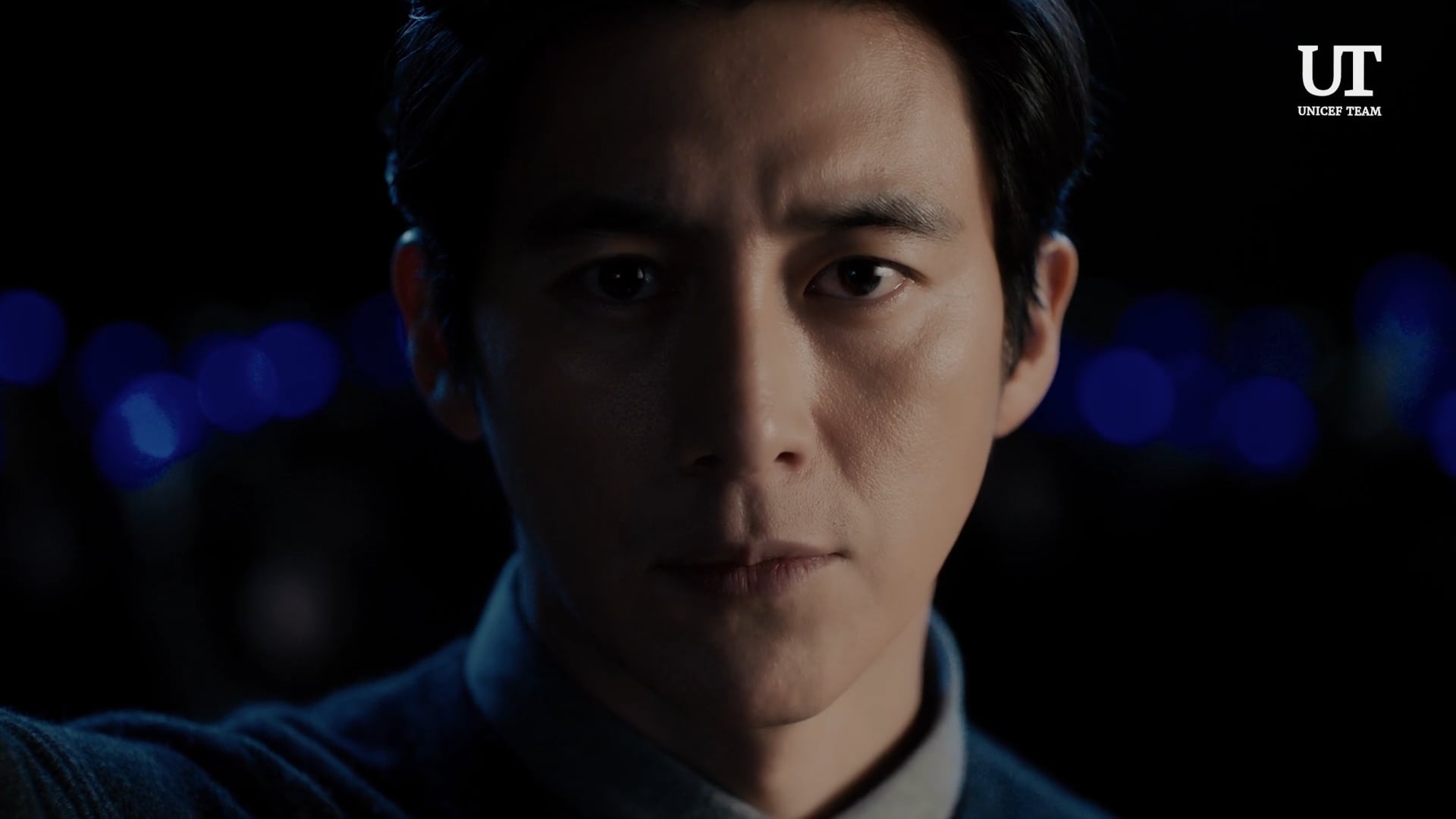 유니세프 / UNICEF TEAM - JOIN US