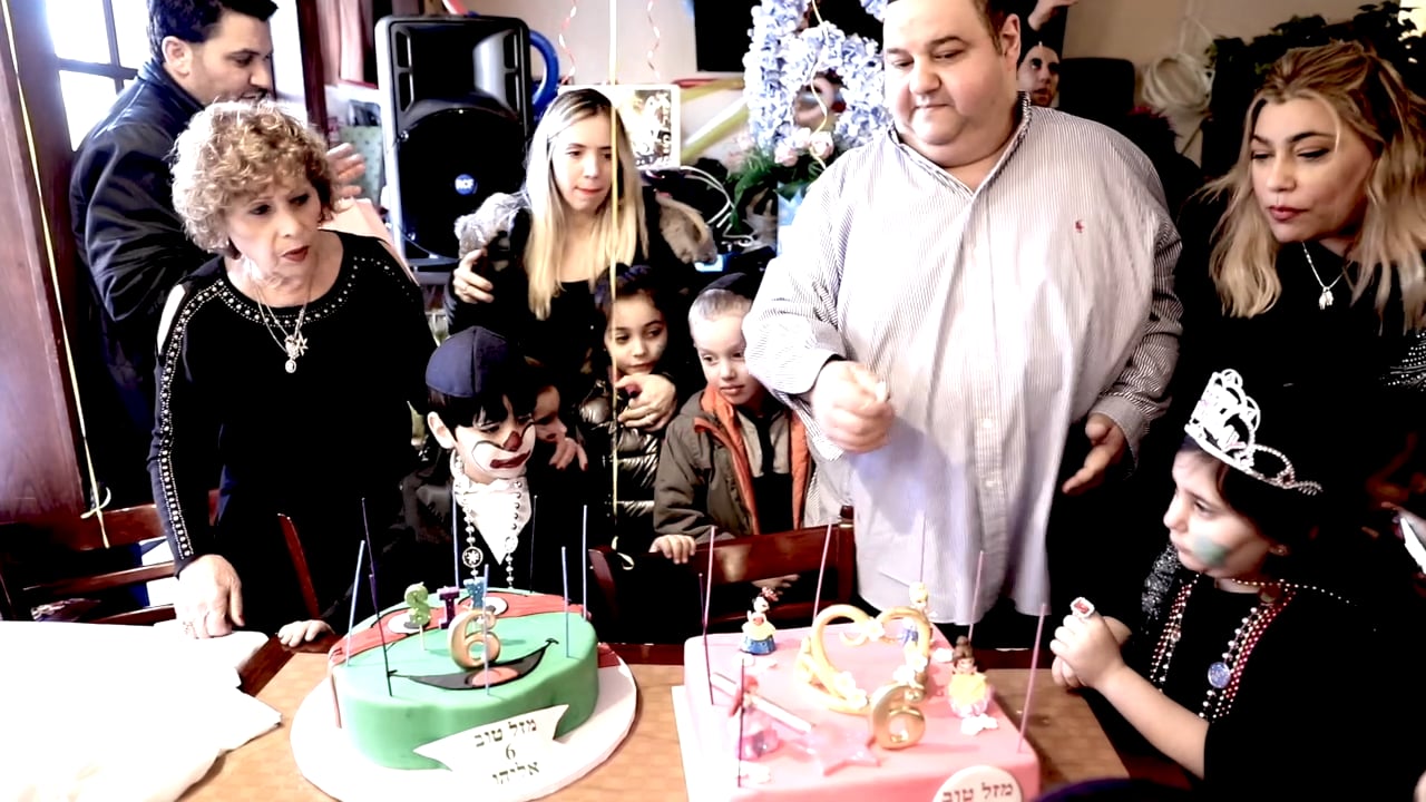 Eliyahu and Yafit Birthday