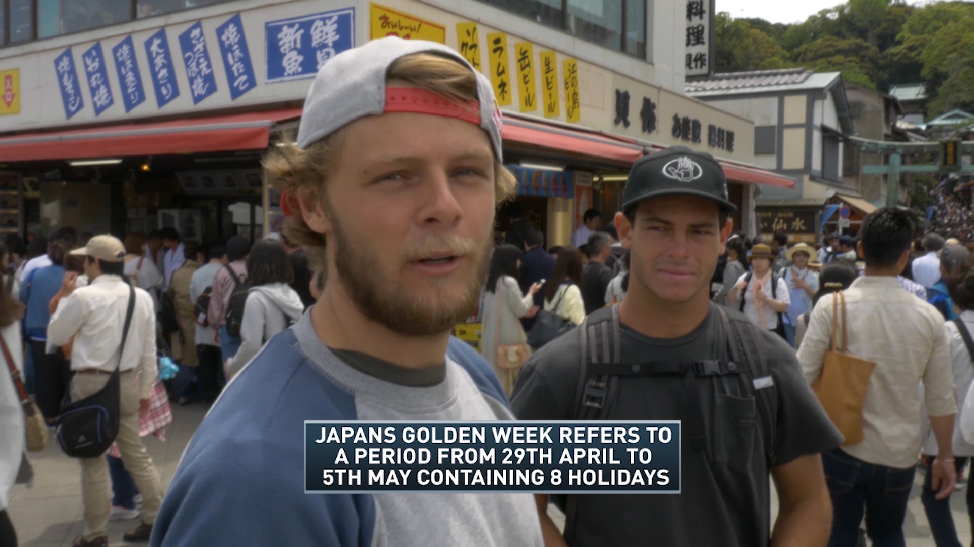 Vimeo_APP_JapanPRO_2017