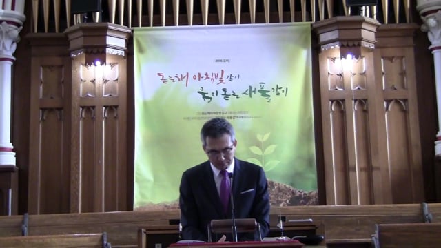 발꿈치를 잡은자 야곱