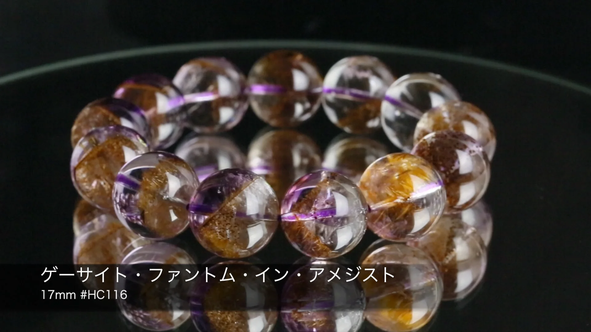 新入荷！オーナー秘蔵を含むレア中のレアを追加しました！ | premium