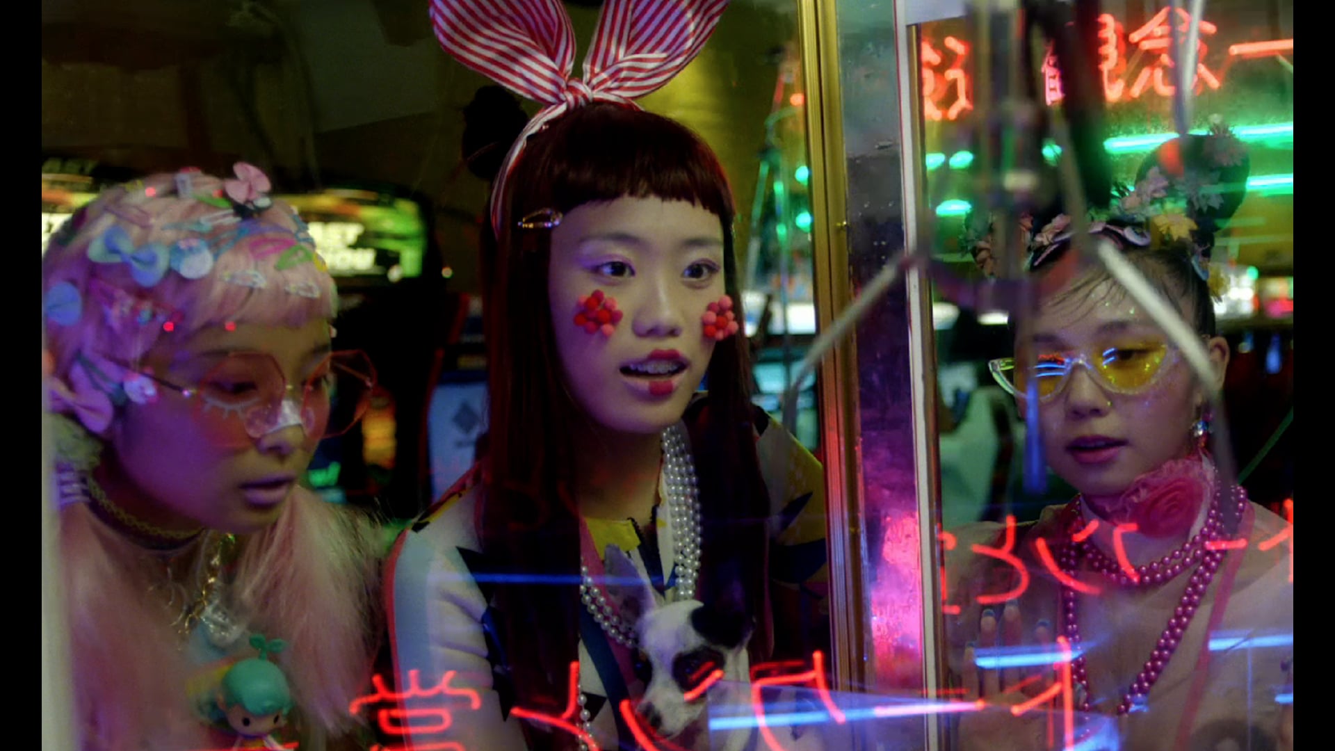 Milucca - Shoshi & Udi