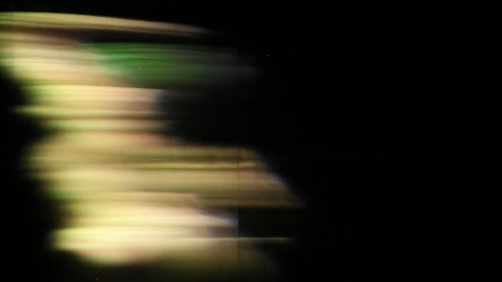 Ruido (teaser 2)