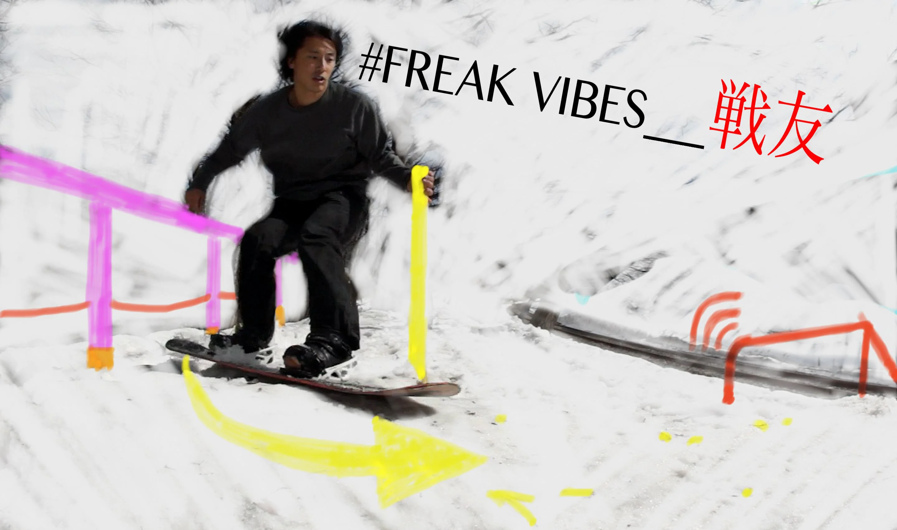 Snowboard – PRO SHOP FREAK フリーク / スノーボード