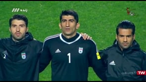 Tunisia vs Iran | Full | Friendly - March 23, 2018
