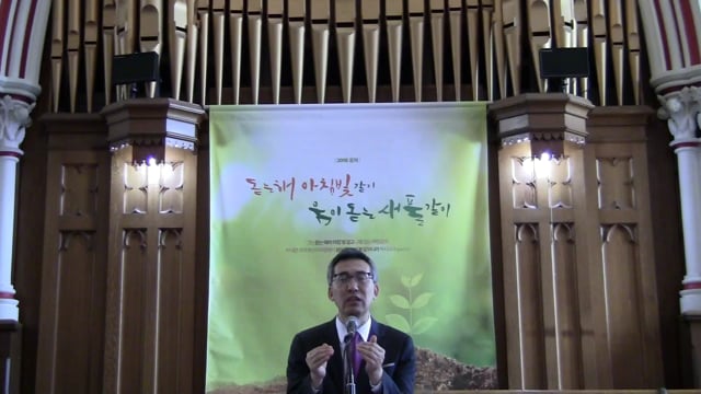 하나님이 도우시는 인생