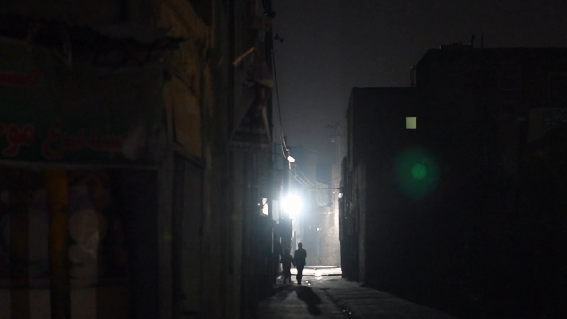 5am, Kabul, Afghanistan
