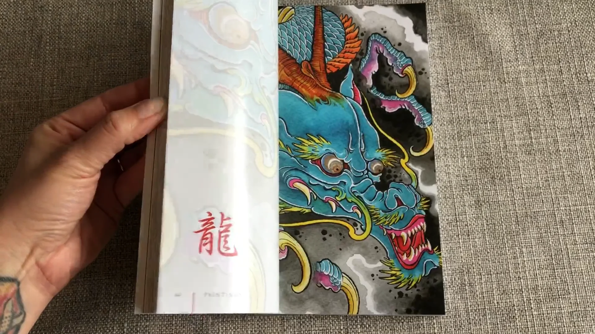 Daan Verbruggen - Japanese Sketchbook on Vimeo