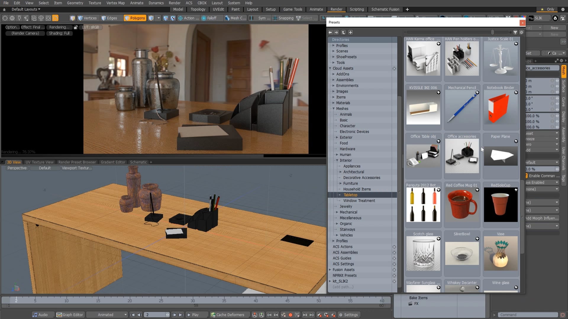 3DCG制作ソフトウェア MODO｜12 機能紹介 ｜ダイキン工業株式会社
