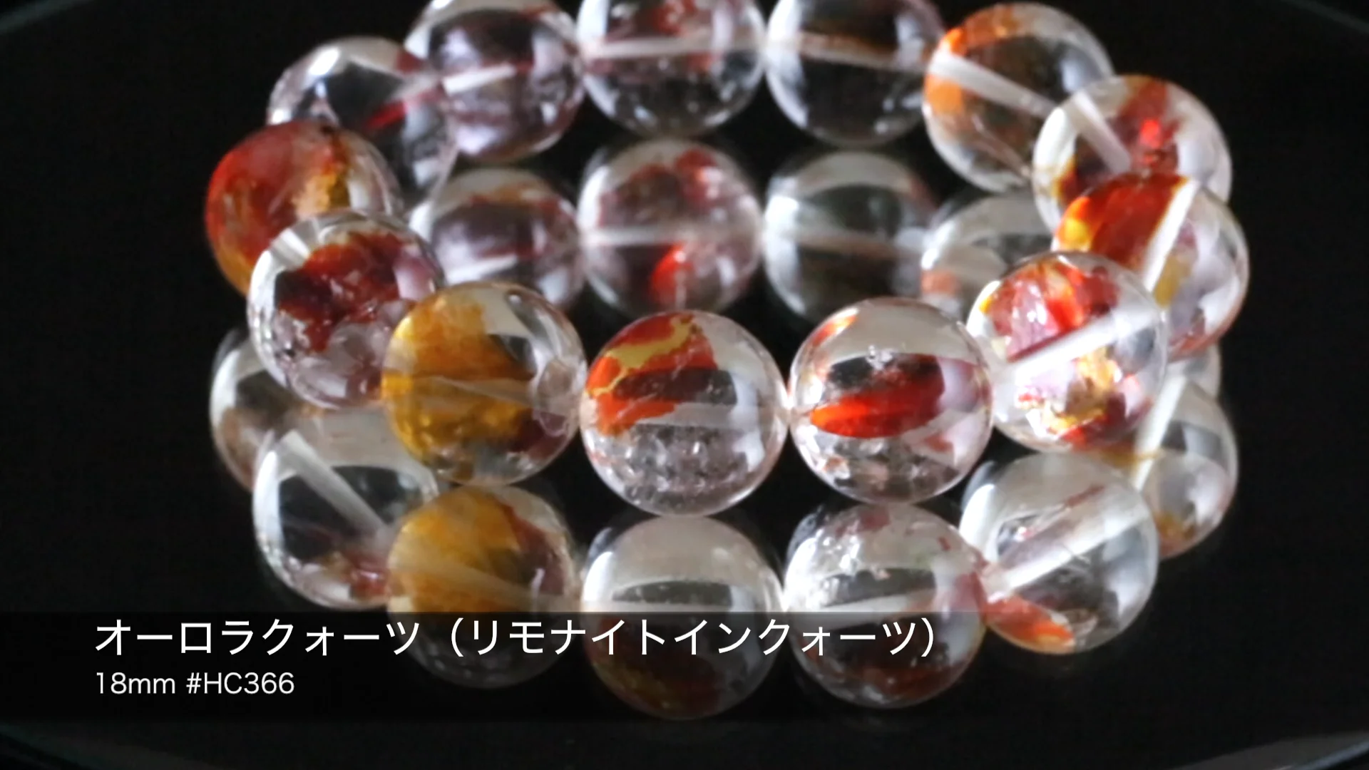 The Stone of WAKOU | | 今回は✨オーロラクォ－ツ『金魚水晶