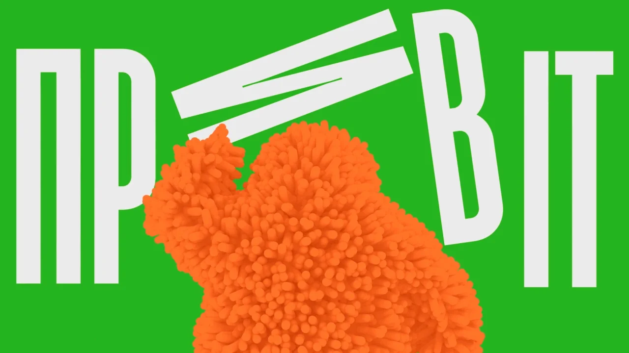 Чехияда жыныстық қатынас үшін қыздарды табу