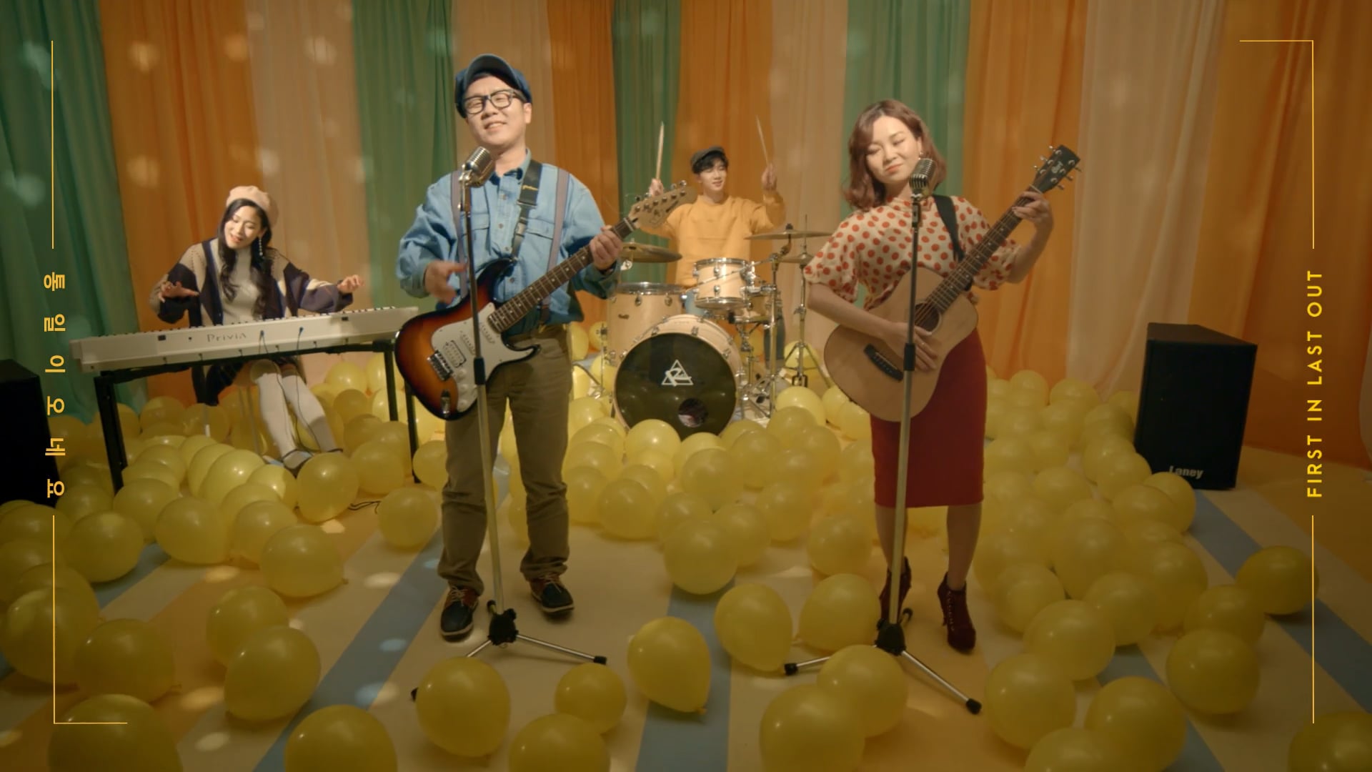 한울림밴드 '통일이 오네요'