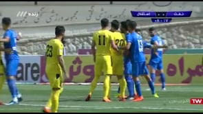 Naft Tehran v Esteghlal - Full - Week 26 - 2017/18 Iran Pro League