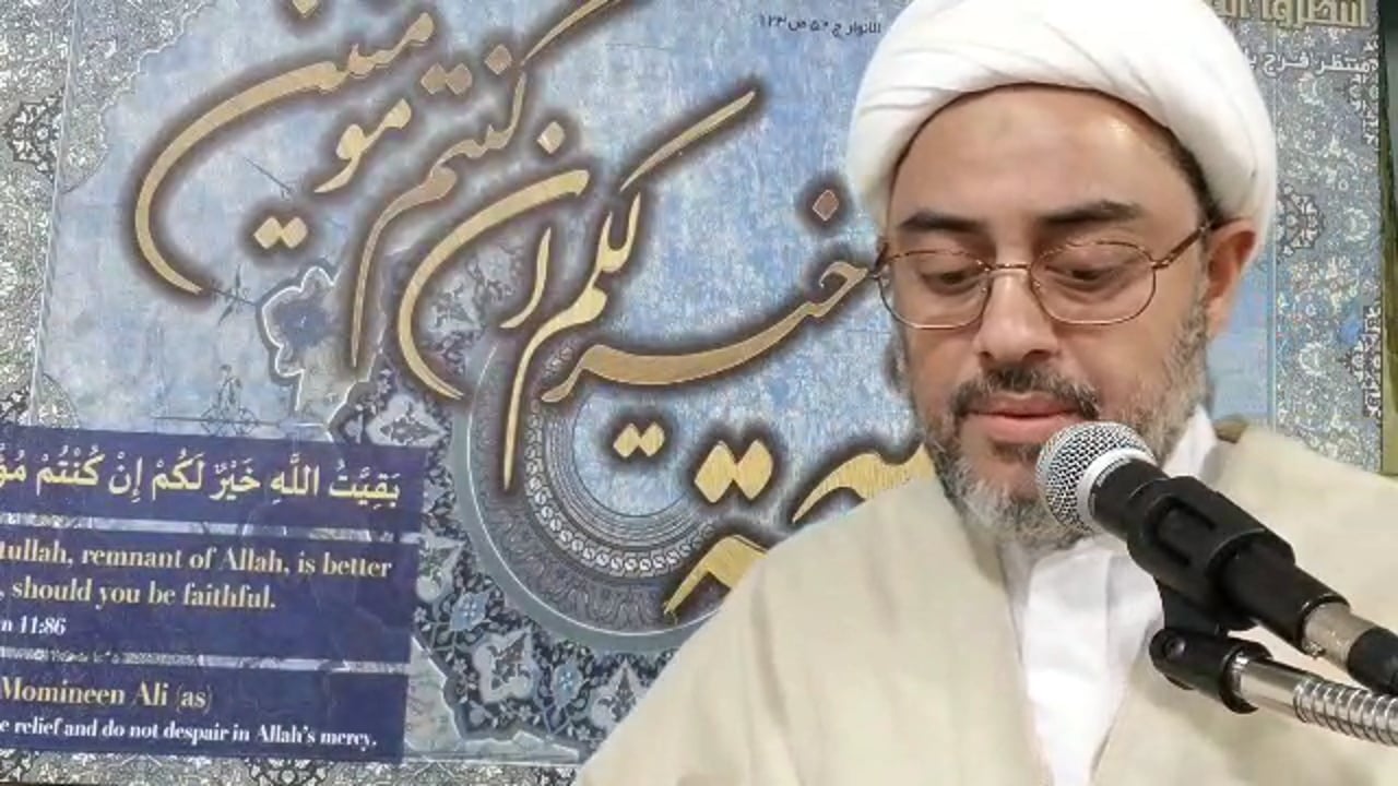 JUMUA MILAD AMIRUL MOMINEEN (AS)