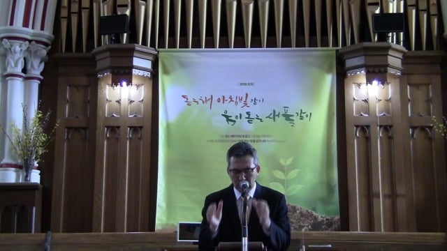 부활의 첫 증인 막달라 마리아