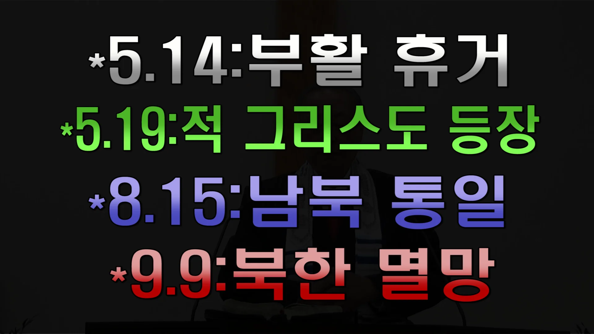 10권 | PDF, image size:1920x1080