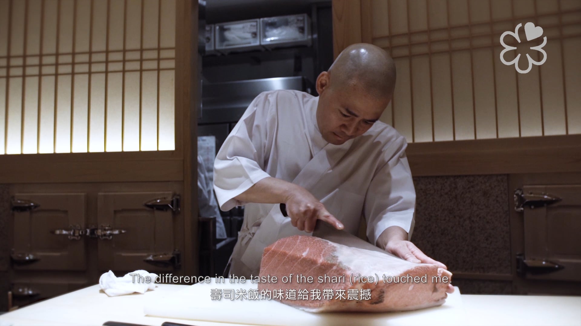 Michelin Guide - Sushi Saito