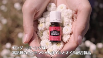 ヤング・リビング｜レインドロップテクニック（吹き替え版） on Vimeo