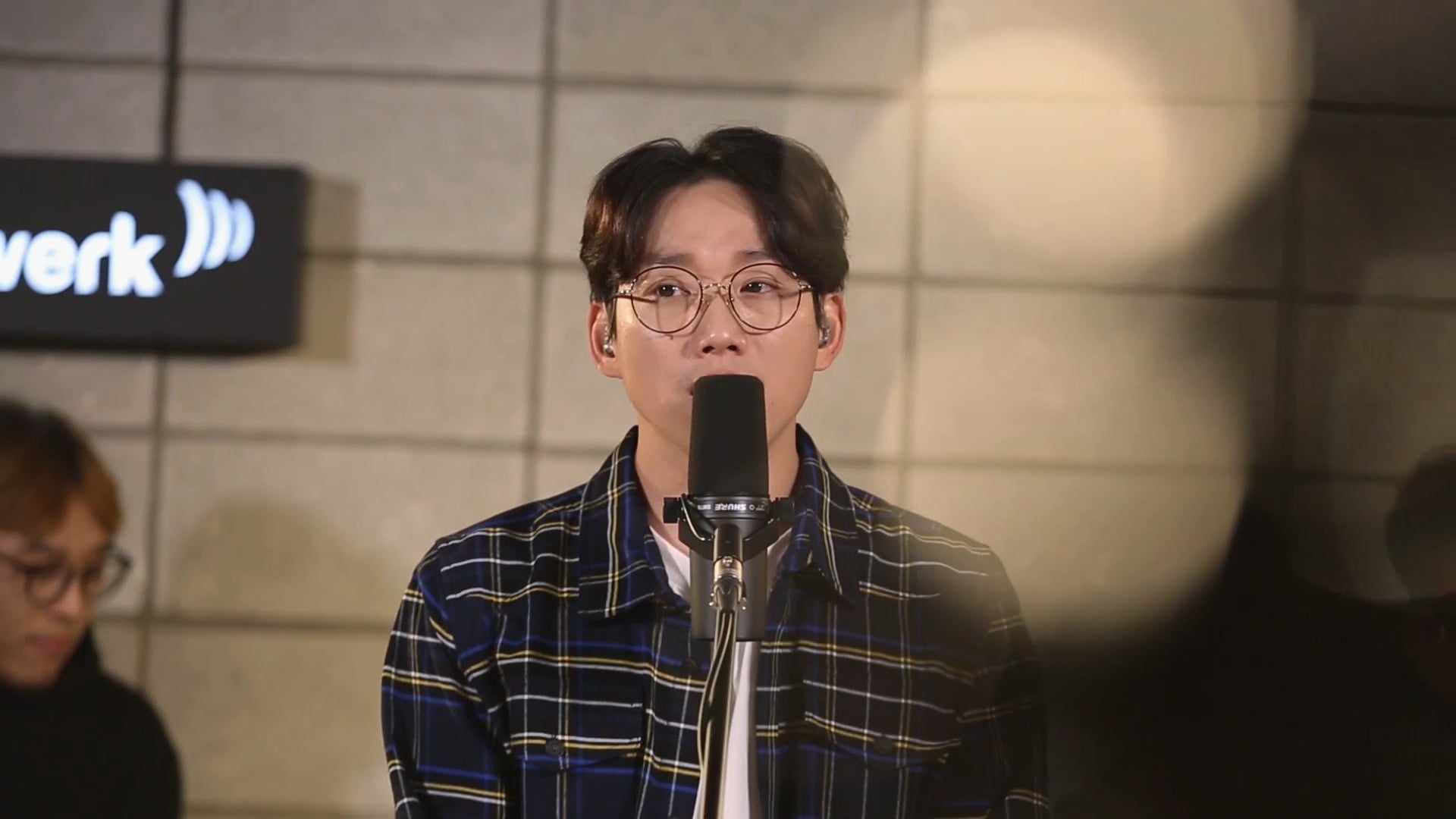 [라이브클립]10CM '폰서트'