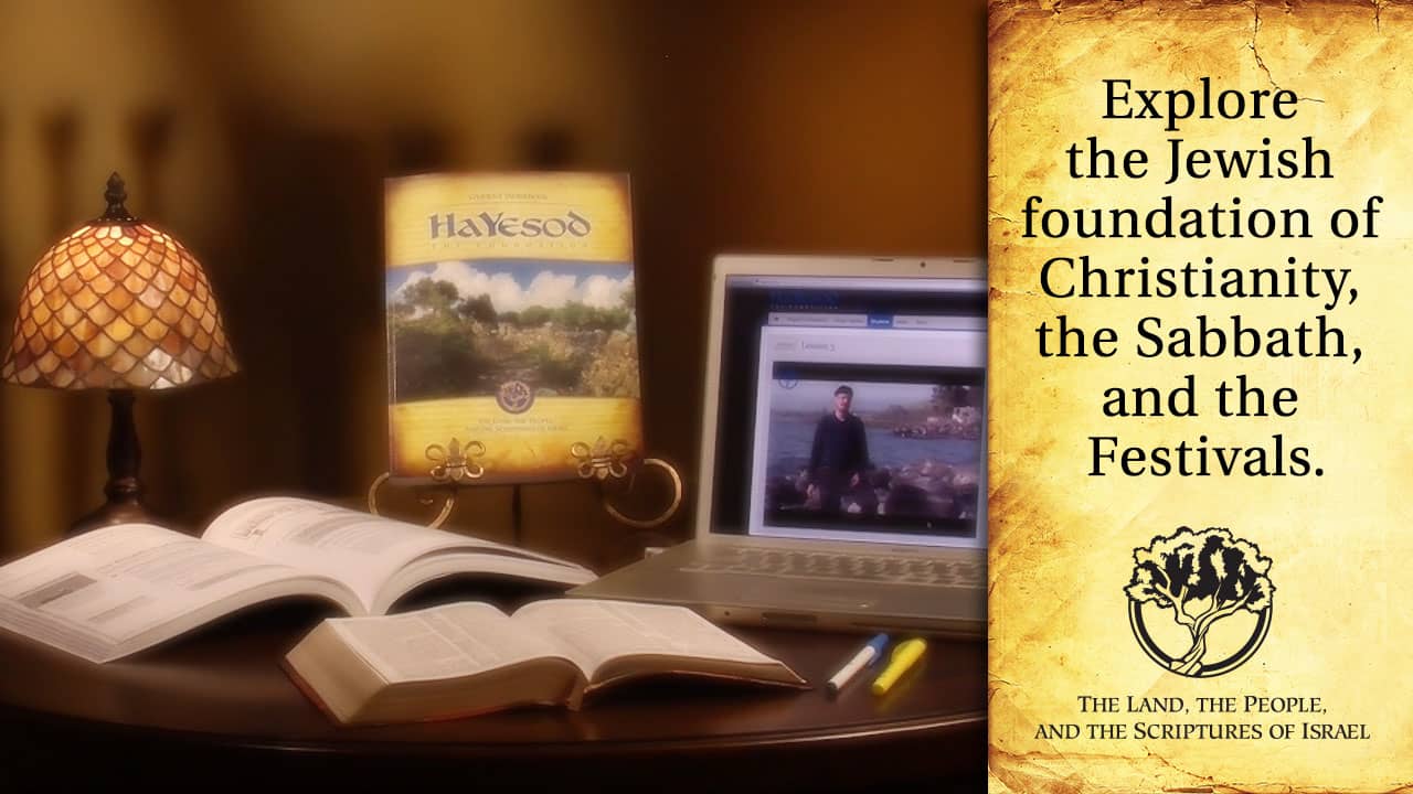 HaYesod: The Foundation Bible Study on Vimeo