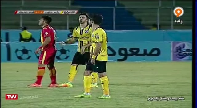 Sepahan vs Tractor Sazi - Highlights - Week 1 - 2023/24 Iran Pro League on  Vimeo