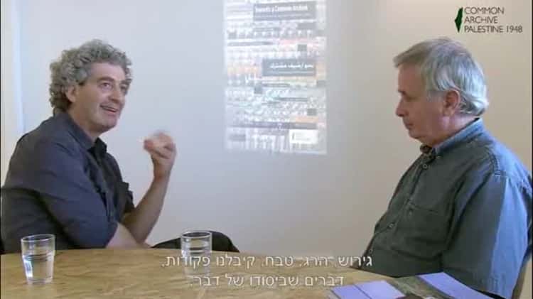 Ilan Pappe and Eyal Sivan in conversation - Towards a common archive 1948  on Vimeo