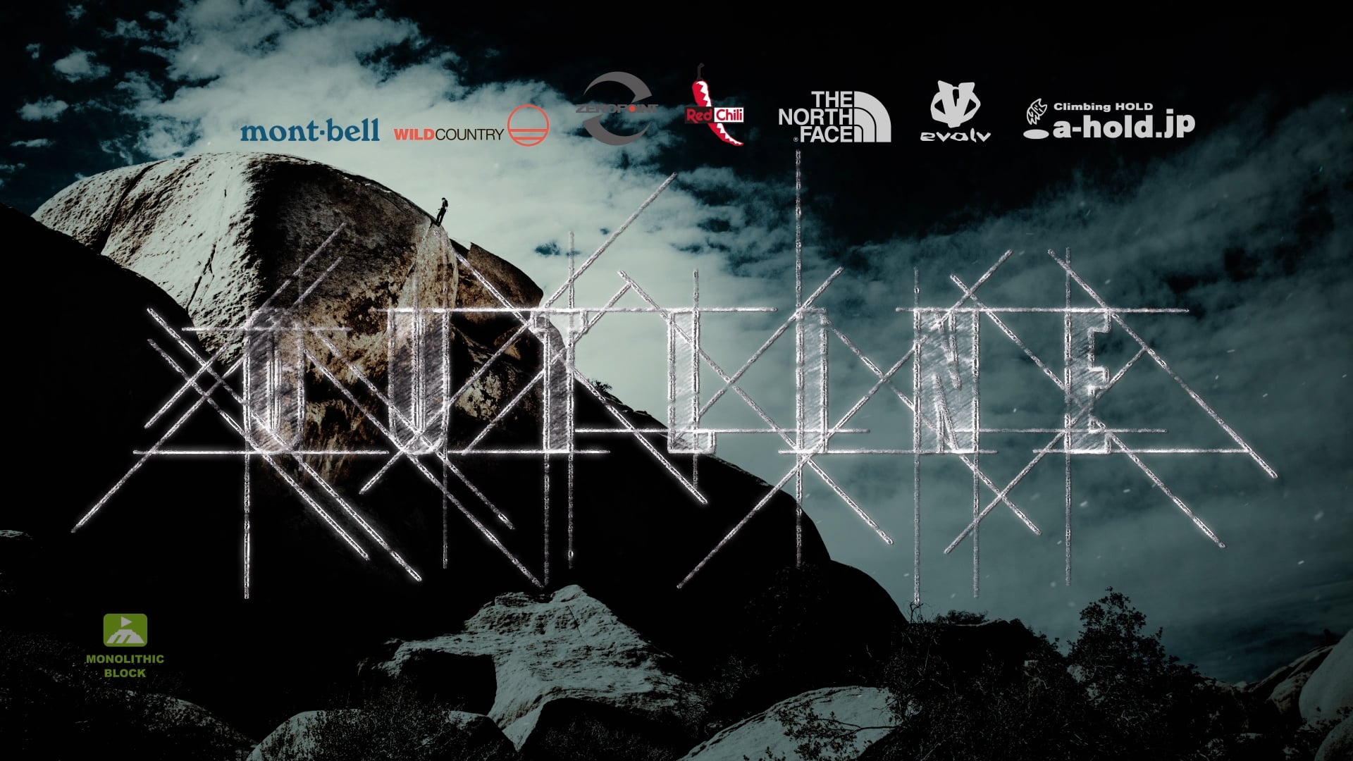 Watch OUTLINE Online | Vimeo On Demand on Vimeo