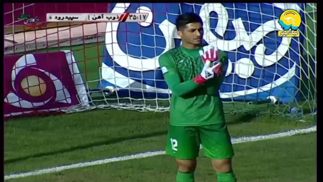 Sepahan vs Tractor Sazi - Highlights - Week 1 - 2023/24 Iran Pro League on  Vimeo