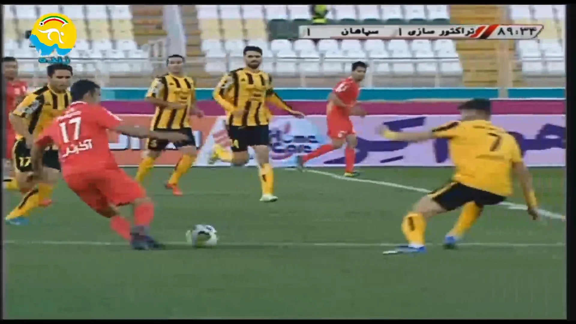 Sepahan vs Tractor Sazi - Highlights - Week 1 - 2023/24 Iran Pro League on  Vimeo