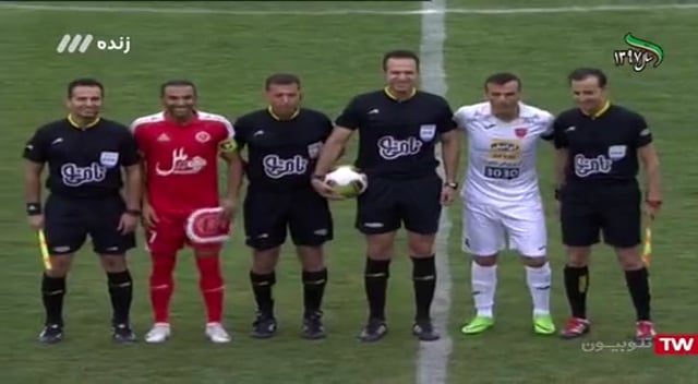 Sepahan vs Tractor Sazi - Highlights - Week 1 - 2023/24 Iran Pro League on  Vimeo