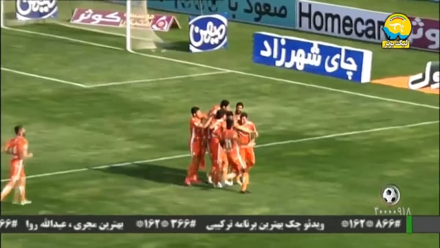 Sepahan vs Tractor Sazi - Highlights - Week 1 - 2023/24 Iran Pro League on  Vimeo