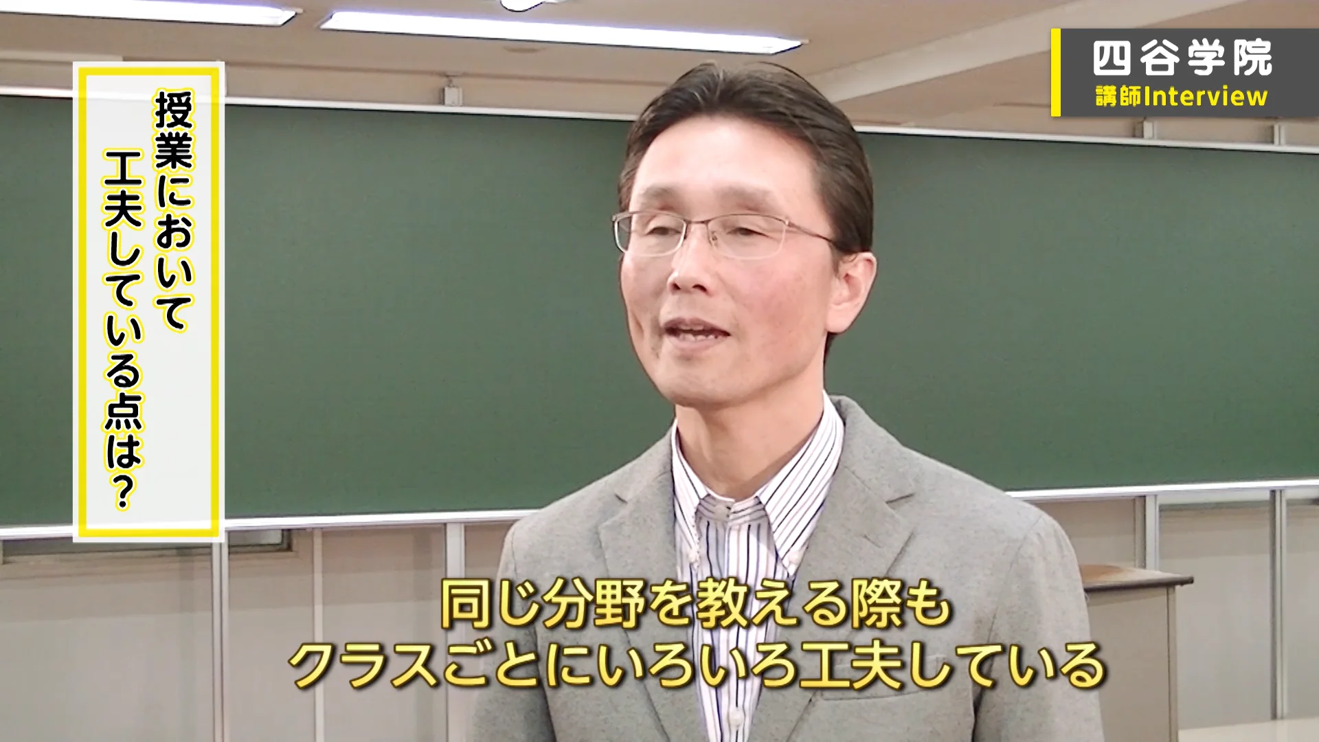 ユーキャンの高卒認定試験資格取得講座｜高卒認定試験講座の特長
